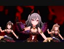 デレステMV 「華蕾夢ミル狂詩曲～魂ノ導～」新衣装版