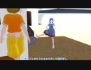 【東方MMD】清蘭ちゃんと鈴瑚ちゃんと その4
