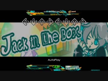 【StepMania】Jack in the Box【DP足譜面】