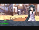 クソゲー達のクトゥルフ神話TRPG8話（ゆっくり）