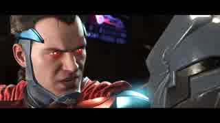 インジャスティス2 ストーリーモード part13
