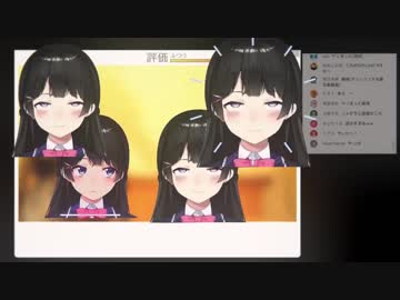 【自分用MIX】「Moon!!」の歌声を馴染ませてみた【月ノ美兎】