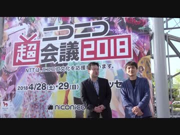 部長とカメラ アメリカ全州制覇の旅2017 1-3