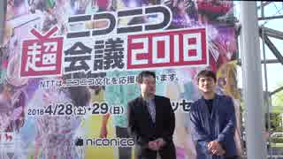 部長とカメラ アメリカ全州制覇の旅2017 1-3