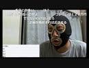 20180501　暗黒放送　ヌマップのギャラを横領した件について　④