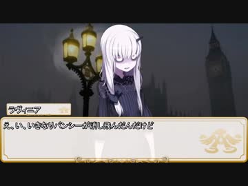 【卓m@s／ゆっくりTRPG】邪眼の姫の物語／第95話【SW2.0】