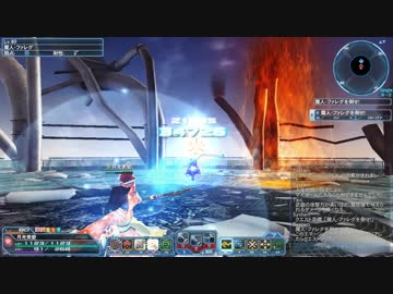 【PSO2】Br/Su 魔人・ファレグ バレットボウのみ ボマ零禁止軸 【0:53】