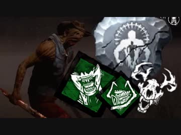 [不安実況] シルバーウィーク Dead_by_Daylight [PART107]