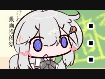 結月ゆかりの（怪しい）京ことば講座
