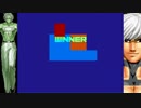 MUGENテスト動画