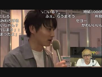 【超会議2日目 8/12】うんこちゃん『超ニコラジ』午後の部 1/5【2018/04/29】