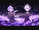 禁断sympathy 『結月ゆかり/v4_flower』-Original-