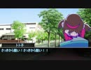 拙い奴らのクトゥルフリプレイ　前半【その歌は誰が為に】