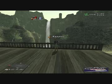 カッパのFF11生活699　万物流転／過去の旅　【実況】