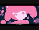 【人l力】メlルlテlilラlnlドlナlilトlメlア【rlbっぽいど】