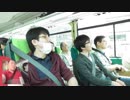 【GW】2018年 はとバスツアー　004（ランチビュッフェと東京湾クルーズ)