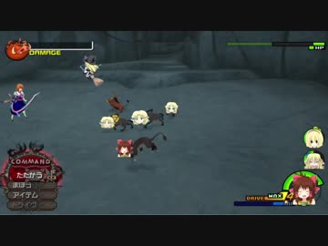 Rowdy Rumble神社.kingdom hearts2