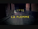 1995 - La flemme