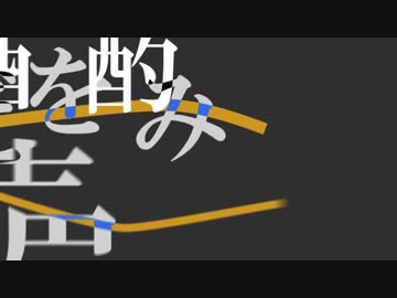 AEの練習