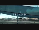 ISLAND - Ride (Official Video)