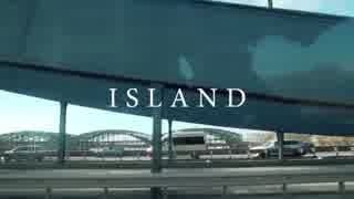 ISLAND - Ride (Official Video)