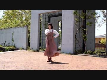 【るーぶ】お気に召すまま【踊ってみた】