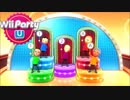 【◎7時間目×】伝説のサーカス団への道【Wii　Party　U】