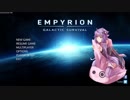 【Empyrion】大雑把なゆかりさんの惑星探索【VOICEROID】