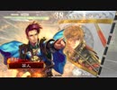 的場さんのようなカードを求めて　【その九十六】