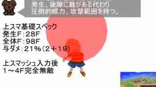 田舎少年27.lucas