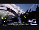 Project Wingman 0.3.5 その6(BGM差し替え)