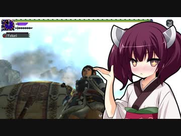 【MHXX】天才ハンターきりたんの天才的狩猟生活 part01