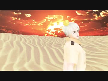 【APヘタリアMMD】普でHow Long