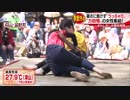 暑さに負けず“うっちゃり”力自慢の女性が土俵に