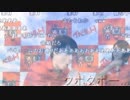 加藤純一 so Happy