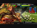 三国志大戦４　簡雍でGO!　フンベルトの下手くそ道　６７