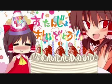 サケノミ誕生☆