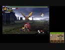 【MH4G】裸縛りでラスボスまで花京院（ユリア48手式）#263《金レイア》