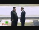 今、海外で最も拡散されているGIF