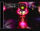 【PS】ペルソナ２　ETERNAL_PUNISHMENT　第63回【字幕プレイ】