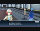 [iOS]テイルズオブザレイズを一通りプレイ Part96[Android]