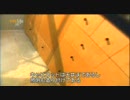 おしゃれ収納術 #26 「最大限のスタイルとスペース」