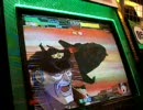 GCBカードビルダー運の悪いヤツめ11