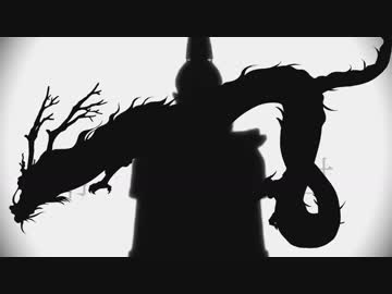 【MMD】蜀で常世【三國無双】