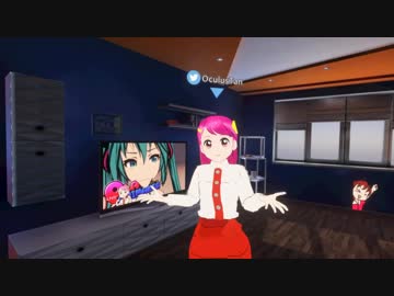 VRのある未来をお届け！ おきゅたんbotのVRすきま動画だよ