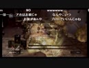 ファルコン竹田『ダークソウル SL1ノーコン』Part3【2015年12月03日】