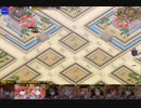 【アイギス】巫女ソーマと往く 龍穴の風水士 神級 東国の決戦
