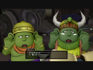 【DQ10】とてもまったりとドラクエ10Part27【初見実況】