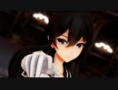 [MMD艦これ] アニメ風な 矢矧 で アンノウン・マザーグース