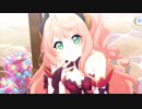 【プリンセスコネクト！Re:Dive】キャラクターストーリー スズナ Part.01